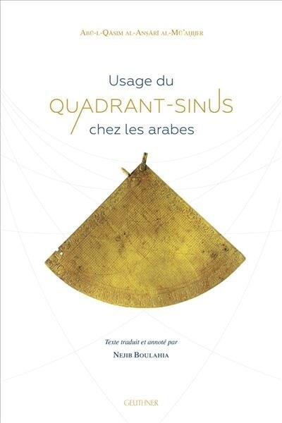 Usage Du Quadrant-Sinus Chez Les Arabes (Paperback)