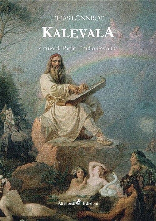 Kalevala (Paperback)