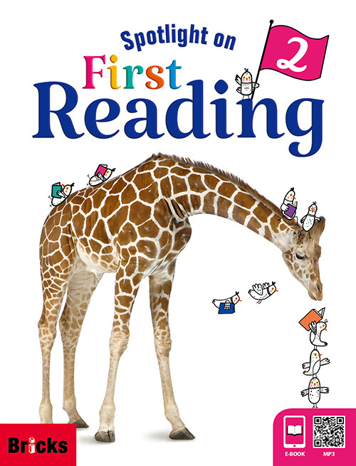 [중고] Spotlight on First Reading 2 (Student Book + Workbook + E.CODE)