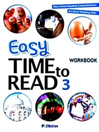 Easy Time To Read 3 (WorkBook)