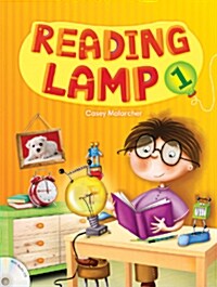 [중고] Reading Lamp 1 (Paperback)
