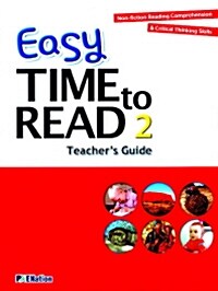 Easy Time To Read 2 (Teachers Guide)