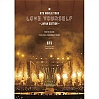 [수입] 방탄소년단 (BTS) - World Tour Love Yourself -Japan Edition- (2Blu-ray)(Blu-ray)(2019)