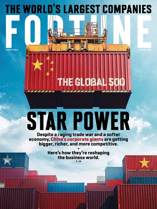 Fortune Asia(격주간 아시아판) : 2019년 08월 01일