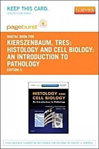 Histology and Cell Biology Access Code (Pass Code, 3rd)