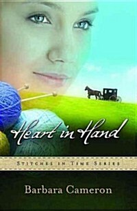 Heart in Hand: Stitches in Time Series - Book 3 (Paperback)