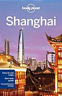 Lonely Planet Shanghai [With Map] (Paperback, 6)