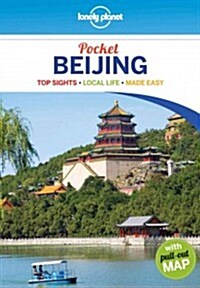 Lonely Planet Pocket Beijing: Top Sights, Local Life, Made Easy (Paperback, 3)