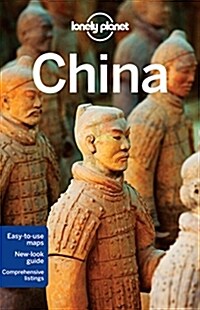 [중고] Lonely Planet China [With Map] (Paperback, 13)