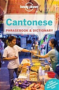 Lonely Planet Cantonese Phrasebook & Dictionary (Paperback)