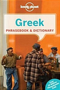 Lonely Planet Greek Phrasebook & Dictionary (Paperback, 5, Revised)
