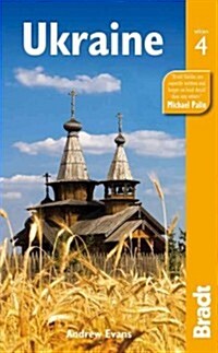 Ukraine (Paperback, 4 Revised edition)