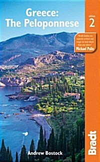 Greece: The Peloponnese (Paperback, 2 Rev ed)