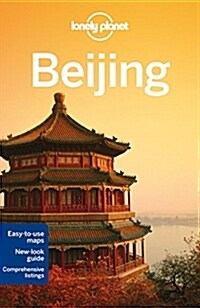 Lonely Planet Beijing (Paperback, 9th)