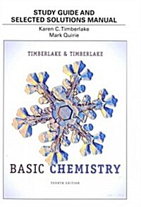 Basic Chemistry Study Guide and Selected Solutions Manual (Paperback, 4)