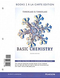 Basic Chemistry (Loose Leaf, 4)