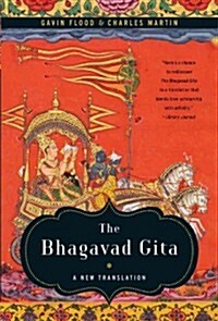 Bhagavad Gita (Paperback)