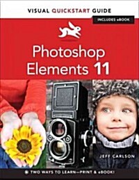 Photoshop Elements 11 with Access Code (Paperback)
