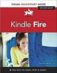 Kindle Fire (Paperback)