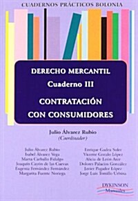 Cuadernos practicos Bolonia. Derecho Mercantil / Bologna papers. Trade Law (Paperback)