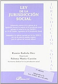 Ley de la Jurisdiccion Social 2012 / Social Jurisdiction Act 2012 (Paperback)