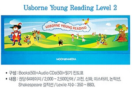 Usborne Young Reader 2단계 Full Set (Paperback 50권 + Audio CD 50장)