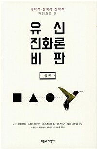 도서