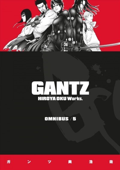 Gantz Omnibus Volume 5 (Paperback)
