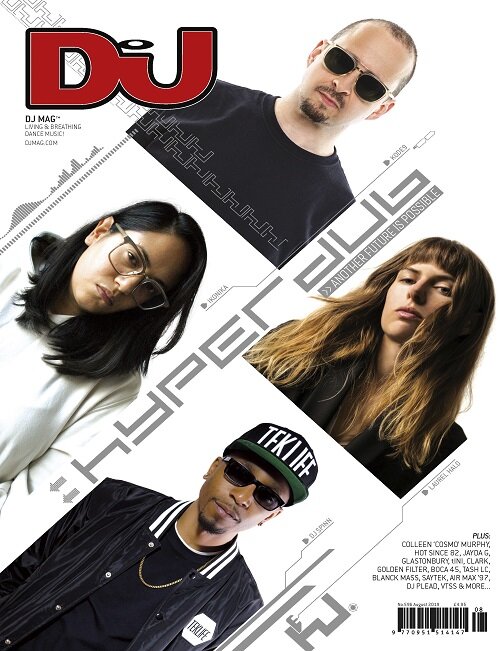 DJ Magazine (월간 영국판): 2019년 08월호