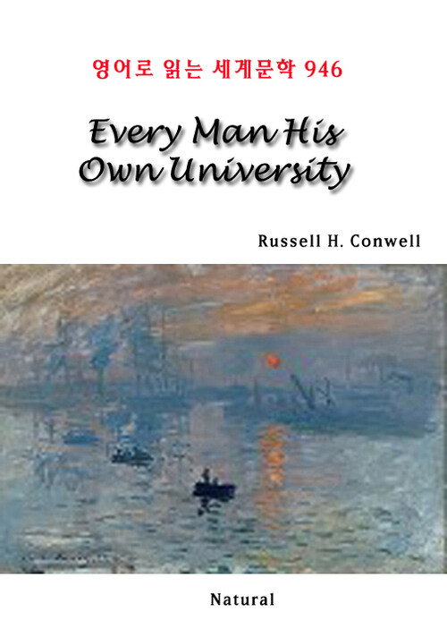 Every Man His Own University