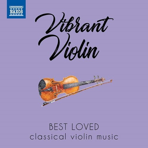 [수입] 우리가 사랑하는 바이올린 작품들
