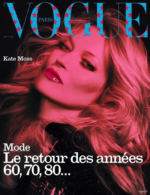 Vogue Paris (월간 프랑스판): 2019년 07월호