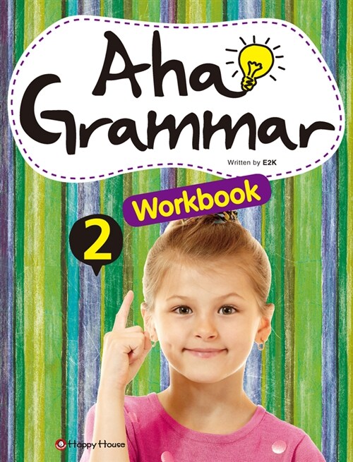 Aha! Grammar Workbook 2