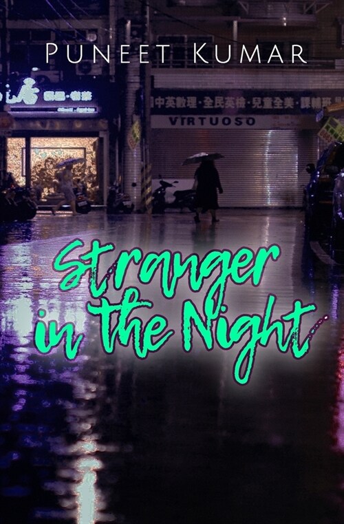 Stranger in the Night (Paperback)