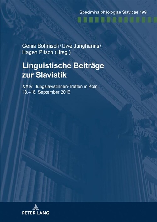 Linguistische Beitraege Zur Slavistik: XXV. Jungslavistinnen-Treffen in Goettingen, 13.-16. September 2016 (Paperback)