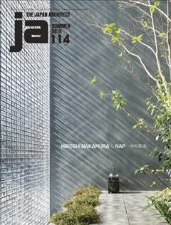 Ja 114 Summer, 2019: Hiroshi Nakamura & Nap: Hiroshi Nakamura & Nap (Paperback)