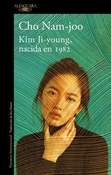 Kim Ji-Young, Nacida En 1982 / Kim Jiyoung, Born 1982 (Paperback)