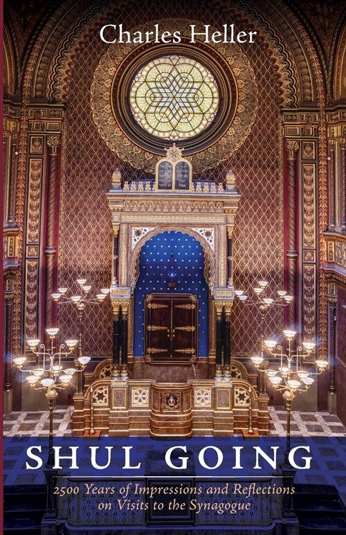 Shul Going (Paperback)