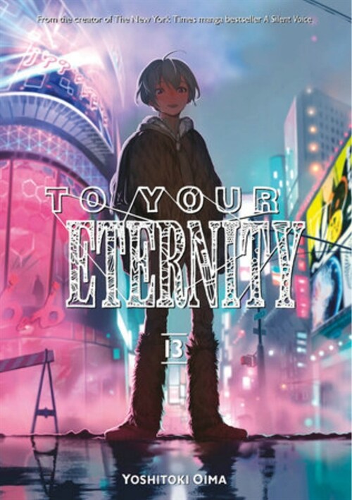 To Your Eternity 13 (Paperback)