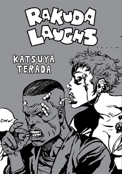 Rakuda Laughs! (Paperback)