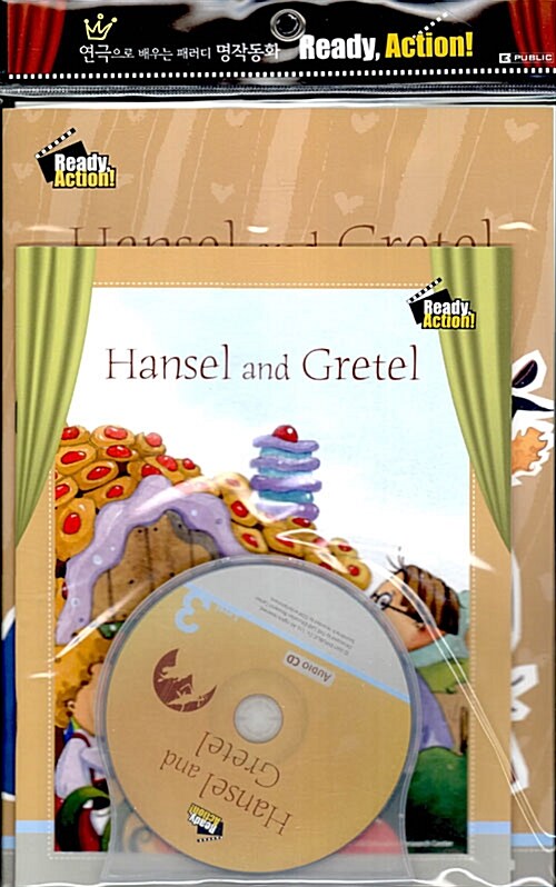Ready Action 3 : Hansel and Gretel (Drama Book + Skill Book + CD 1장)