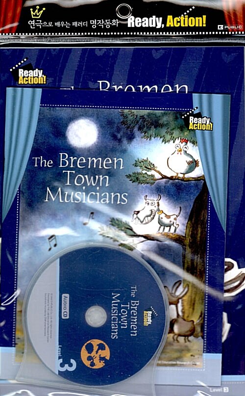 Ready Action 3 : The Bremen Town Musicians (Drama Book + Skill Book + CD 1장)