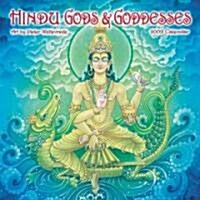 Hindu Gods & Goddess 2009 Calendar (Paperback, Wall)
