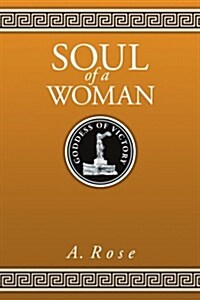 Soul of a Woman (Paperback)