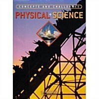 Globe Concepts and Challenges in Physical Science Lab Program 4th Edition 2003c (Paperback)