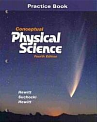 Conceptual Physical Science (Paperback, 4th)