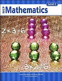 MCP Mathematics Level C Student Edition 2005c (Paperback)