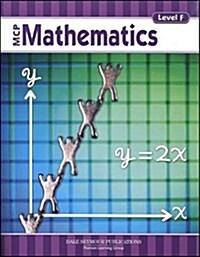 MCP Mathematics Level F Student Edition 2005c (Paperback)