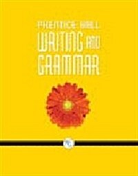 Prentice Hall Writing and Grammar Handbook Grade 6 2008c (Hardcover)