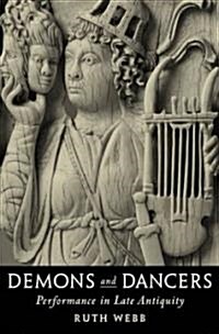 Demons and Dancers (Hardcover)